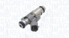 Форсунка топливная MARELLI ОРИГИНАЛ на Chery QQ (S11BJ1121011)
