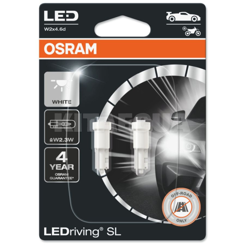 LED лампа для авто LEDriving SL W2x4.6d 0.25W 6000K (комплект) Osram (2723DWP-BLI2)