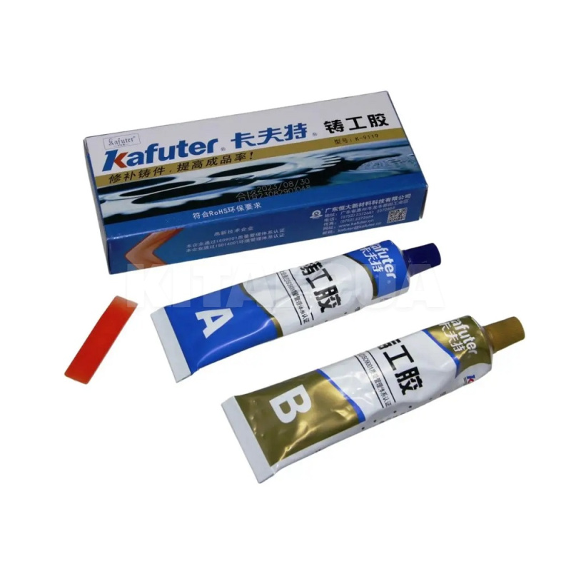 Клей двокомпонентний епоксидний для фар K-9119 100г KAFUTER (00-00020624)
