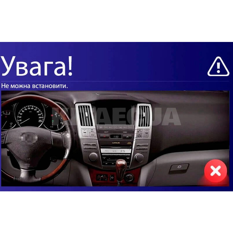 Штатная магнитола MOSS M2 4+32 Gb 9" Lexus RX300 2003-2009 AMS (49252) - 2