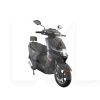 Электроскутер RANGER 50 км 2000 Вт серый FORTE (143133-FORTE)