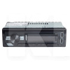 Автомагнитола 1DIN 4x50W LCD-дисплеем изменяемой подсветкой PULSO (P110511)
