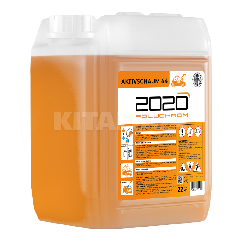 Активна піна Active Foam 44 22кг концентрат POLYCHROM 2020 (721150)