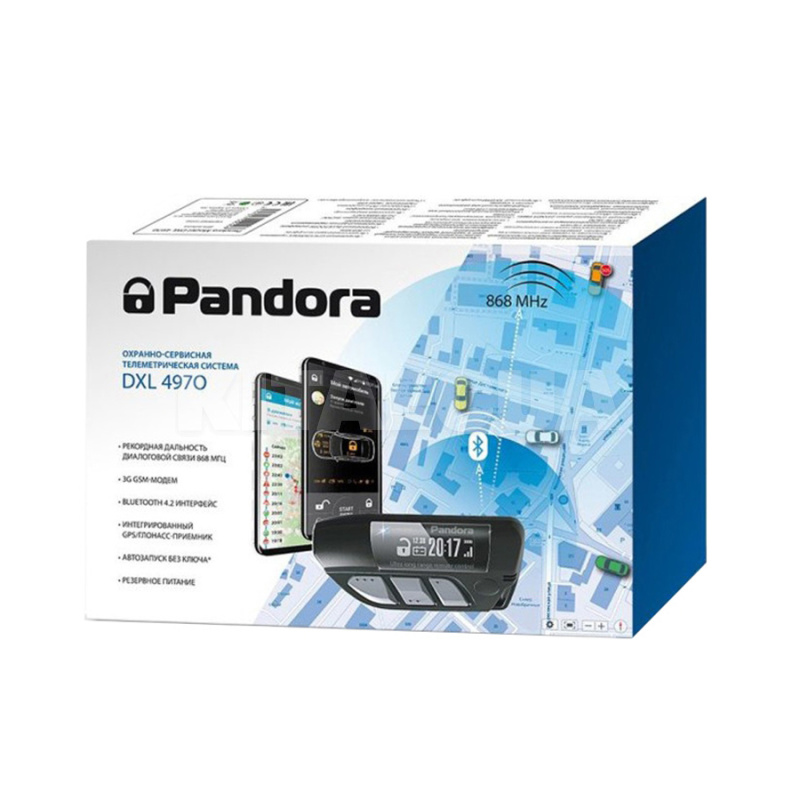 GSM автосигнализация Pandora (DXL 4970)