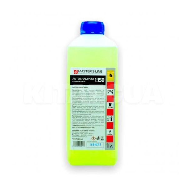 Автошампунь Master's Line 1л концентрат HELPIX (6324)