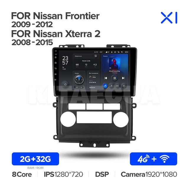 Штатна магнітола X1 2+32Gb 10" Nissan Frontier 2009-2012 Teyes (35690) - 2