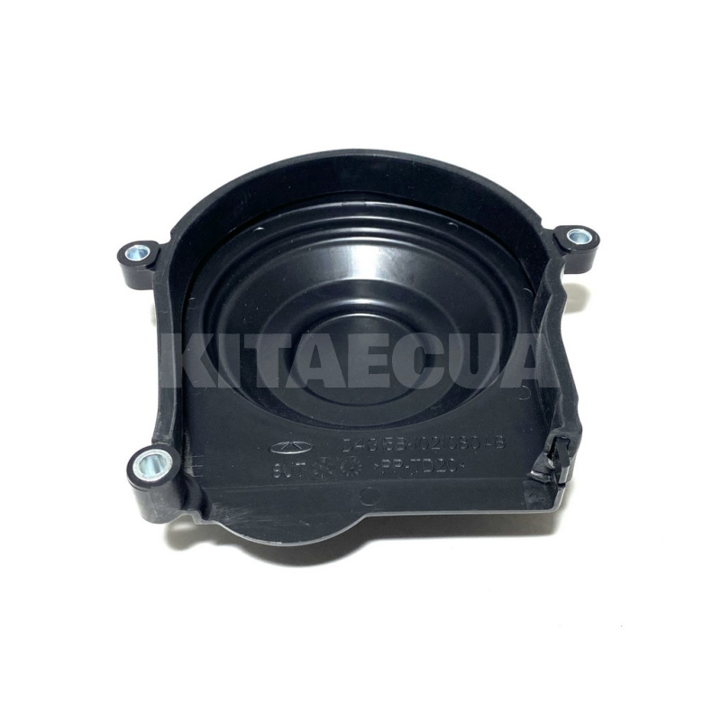 Кожух ремня ГРМ верхний KLM Autoparts на TIGGO 2 (D4G15B-1021080AB) - 2