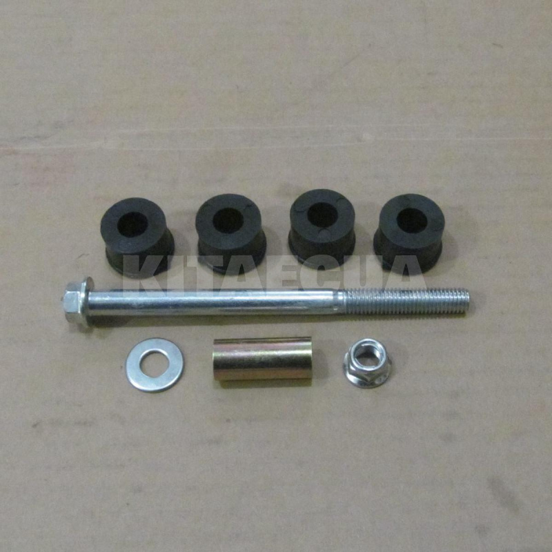 Стійка стабілізатора переднього INA-FOR на Chery E5 (A21-2906030) - 2