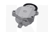 Натяжитель ремня генератора с роликом на Chery ARRIZO 3 (A11-8111200AB)