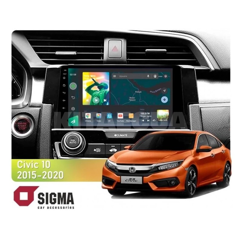 Штатна магнітола X9232 2+32 Gb 9" Honda Civic 10 FK 2015-2020 SIGMA4car (33362)