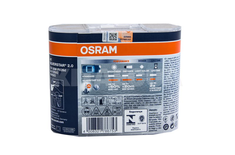 Галогенные лампы Н7 55W 12V Silverstar +60% комплект Osram (OSR64210SV2DUO/HCB) - 3