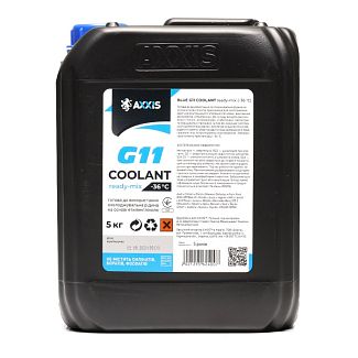 Антифриз-концентрат голубой 5кг G11 -36°C Сoolant Ready-Mix AXXIS