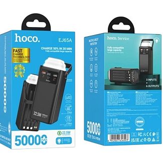 Портативний зарядний пристрій із сонячною панеллю EJ65A 50000 mAh 22.5W PD20W чорний HOCO