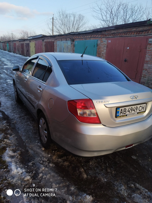 Chery E5 2014 - 4