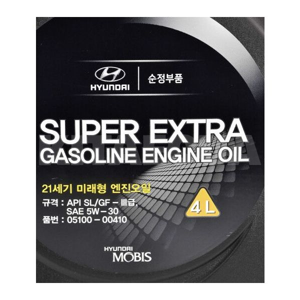 Масло моторное полусинтетическое 4л 5W-30 Super Extra Gasoline MOBIS (510000410-MOBIS) - 3