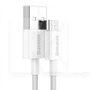 Кабель USB microUSB Superior Series Fast Charging 2А 2м білий BASEUS (CAMYS-A02)