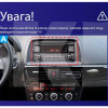 Штатна магнітола MOSS M2 4+32 Gb 9" Mazda CX5 1 KE 2012-2015 (A) AMS (49297)
