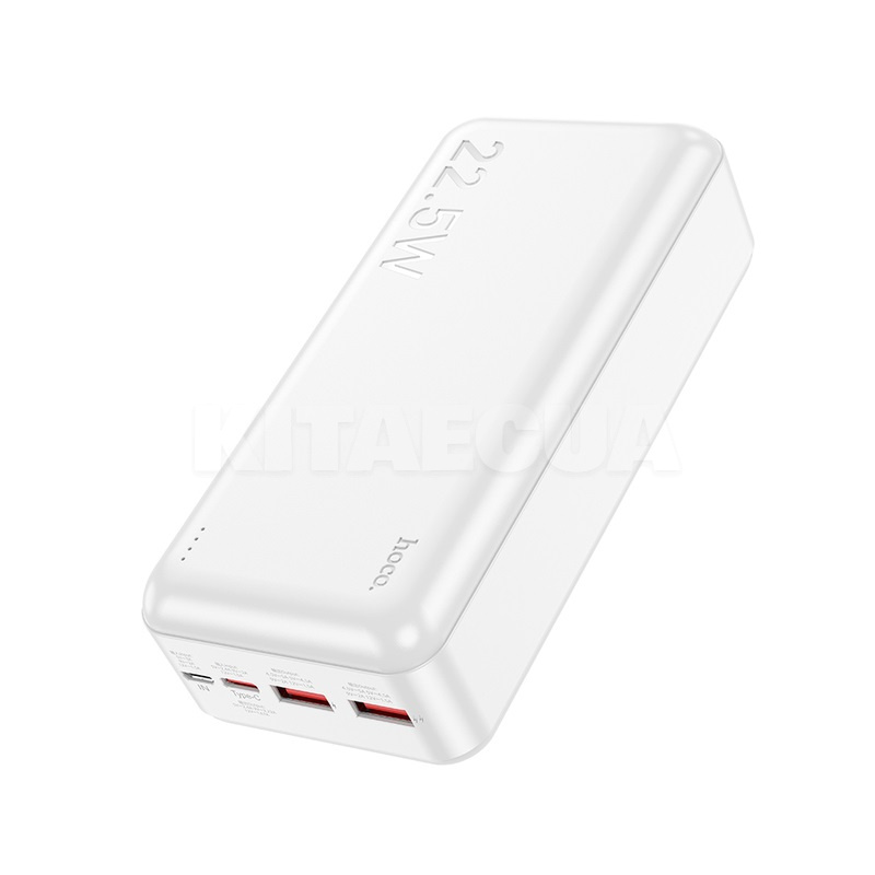 Повербанк Astute 30000mAh 22.5W білий HOCO (6931474782526) - 2