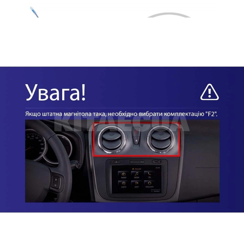 Штатная магнитола CC4L 6+64 Gb 9" Renault Logan 2 2012-2022 Sandero 2 2013-2022 (F2) (B) (L1) Teyes (71197) - 2