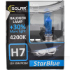 Галогенные лампы H7 55W 12V StarBlue +30% комплект Solar (1247S2)