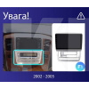 Штатна магнітола CC3 4+32 Gb 9" Toyota Alphard 1 H10 2002-2005 (F1) Teyes (46889)