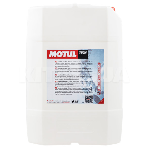 Олія редукторна синтетична 20л Gear SY 68 MOTUL (104320)