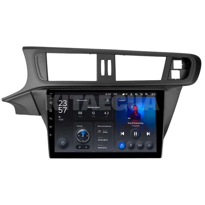 Штатна магнітола X1 2+32Gb 10" Citroen C3-XR 2010-2018 (F2) Teyes (37621)