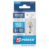 LED лампа для авто S-Power BA9s 6000K (комплект) BREVIA (10219X2)