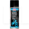 Очиститель цепи 400мл BIKE KETTENREINIGER LIQUI MOLY (21777)