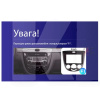 Штатная магнитола MOSS M3 4+32 ГБ 9" Buick Excelle Hrv 2004-2013 (F1) AMS (49823)