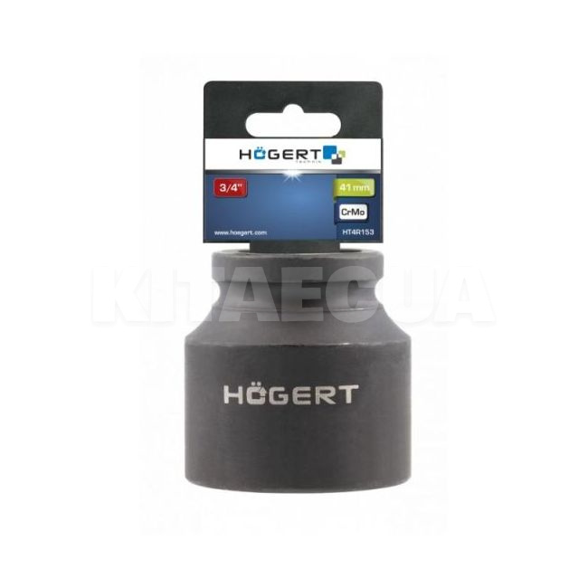 Головка ударна вкорочена 41 мм 3/4" HOGERT (HT4R153) - 2
