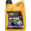 Олія гідравдічна синтетична 1л SP FLUID 3013 KROON OIL (KL 04213)