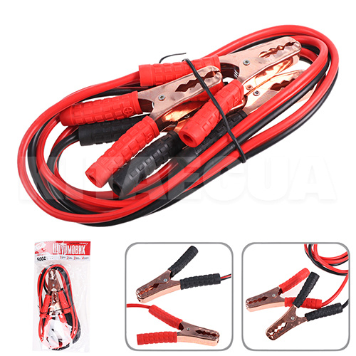 Провід пусковий 500 А 3 м VITOL (ПП-50030-Ш)