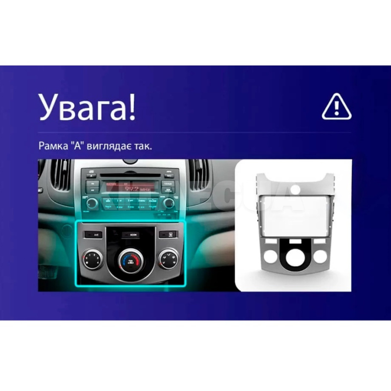 Штатна магнітола CC3 2k 4+32Gb 9" Kia Cerato 2 TD 2008-2013 (F1) Teyes (36293) - 4