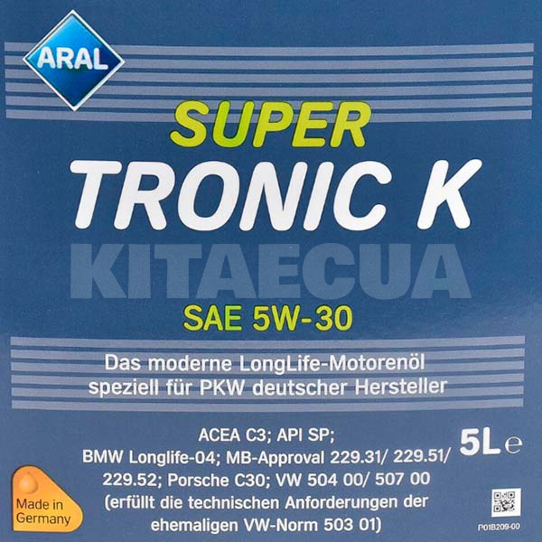 Масло моторное синтетическое 5л 5W-30 SuperTronic K Aral (P018F15-ARAL) - 5