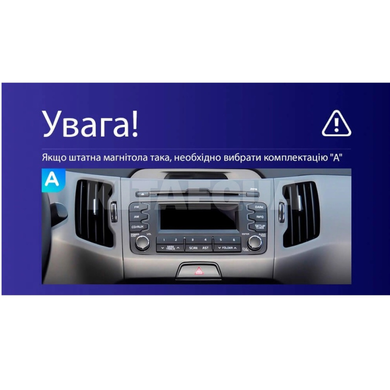 Штатна магнітола MOSS M3 4+32 ГБ 9" Kia Sportage 3 SL 2010-2016 (A) AMS (50080) - 4