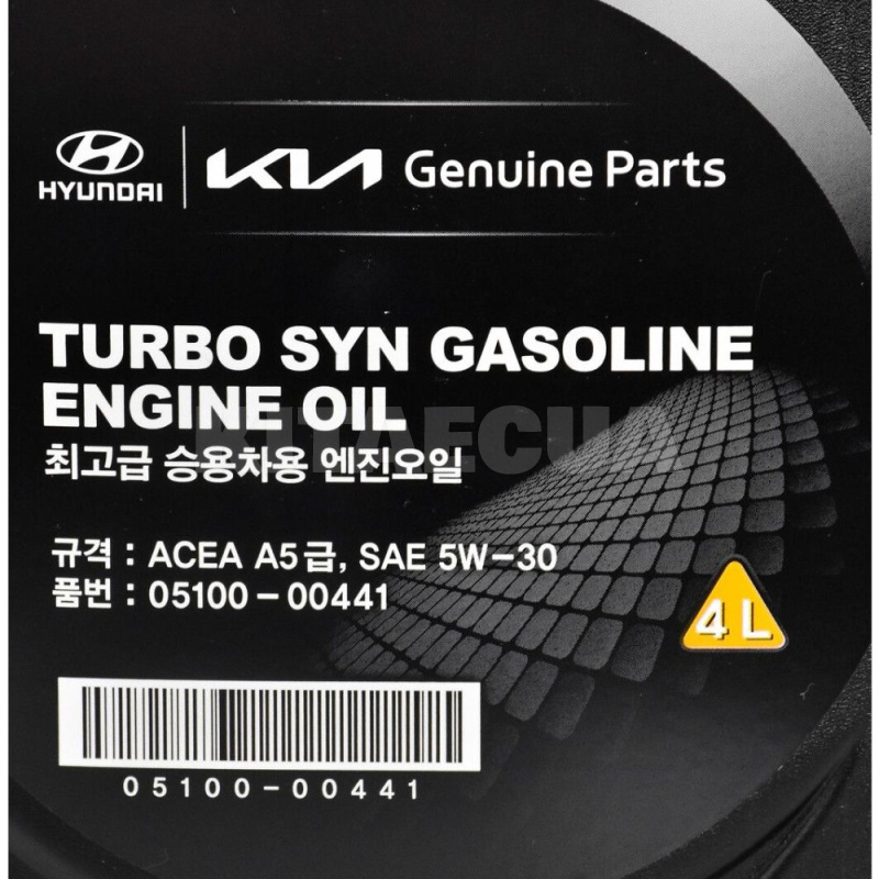 Масло моторне синтетичне 4л 5W-30 Turbo SYN MOBIS (510000441) - 2