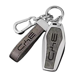 Чехол ключа серый BYD - Kitaec.ua Чехол ключа серый BYD