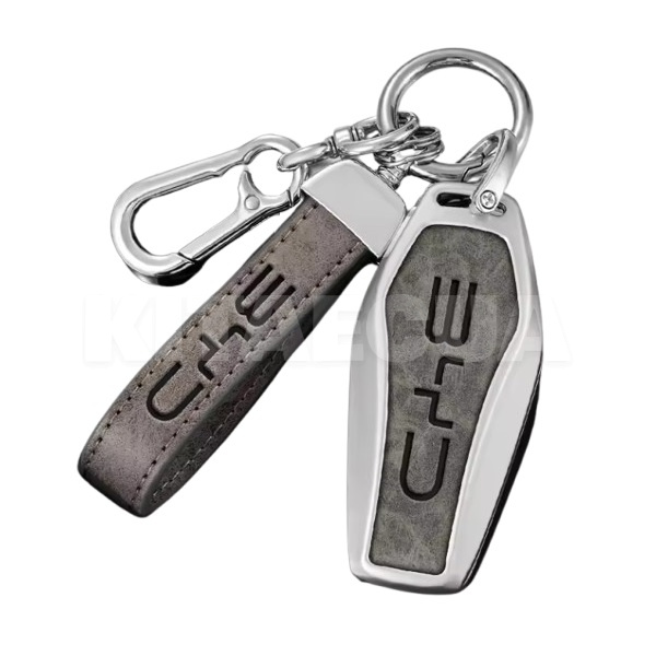 Чехол ключа серый BYD на BYD Qin (12624540-00-02-Grey)