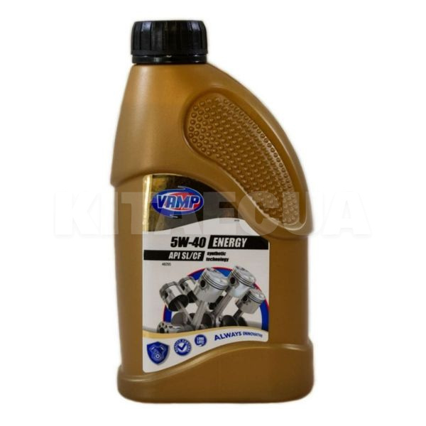 Масло моторне Напівсинтетичне 1л 5W-40 Energy ВАМП (4537-ВАМП)