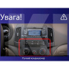 Штатна магнітола MOSS M2 4+32 Gb 9" Hyundai i30 1 FD 2007-2012 (F1) AMS (49137)