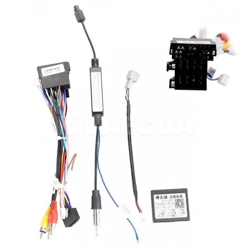 Штатна магнітола CC4 Pro 2k 12+256 Gb 10" Geely GS 2016-2020 (F2) Teyes (54534) - 3