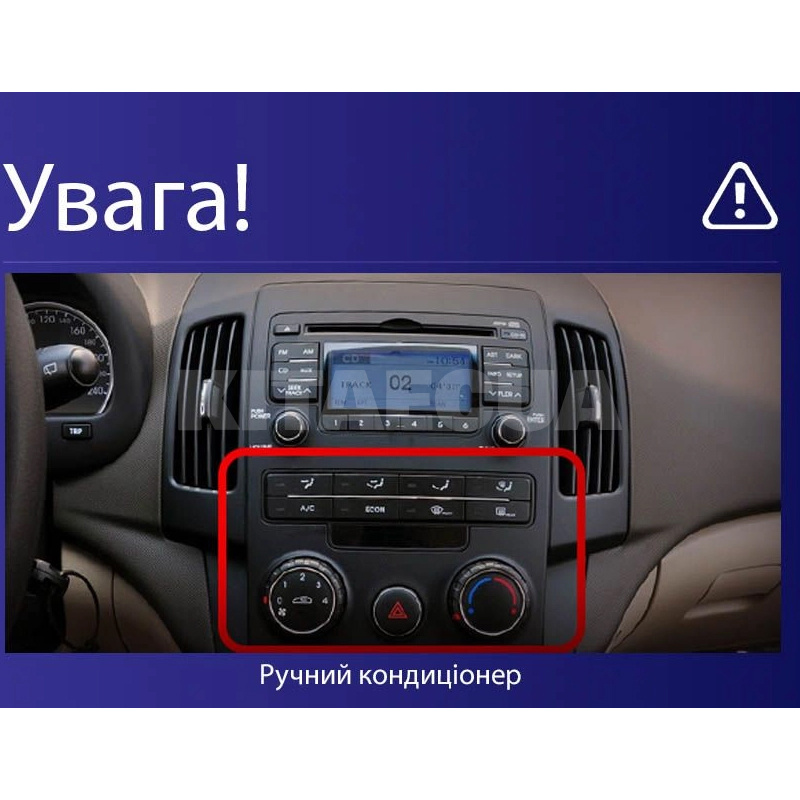 Штатна магнітола MOSS M2 4+32 Gb 9" Hyundai i30 1 FD 2007-2012 (F1) AMS (49137) - 2
