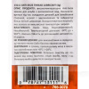 Мастило мідне 4г високо-температурне (-34°С до +982°С) Anti-Seize Thread Lubricant VersaChem (13111)