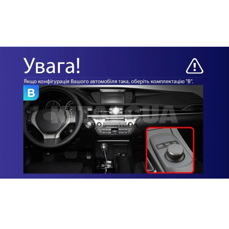 Штатна магнітола CC3L 4+32Gb 9" Lexus ES350 2012-2018 (B)(L3) Teyes (42726) - 3