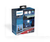 LED лампа для авто H8 H11 H16 15.5W 5800K PHILIPS (11366XUWX2)