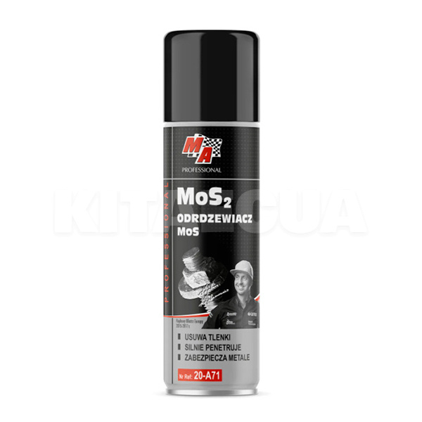 Смазка универсальная многофункциональная 150мл (WD-40) MOJE AUTO (31249)