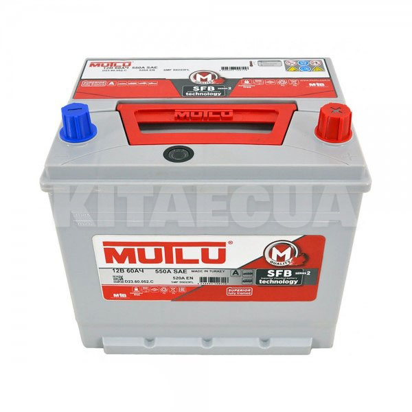Аккумулятор автомобильный 60Ач 520А "+" справа Mutlu (D23.60.052.C)