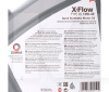 Масло моторное полусинтетическое 5л 10W-40 X-FLOW TYPE XS COMMA (C6596B)