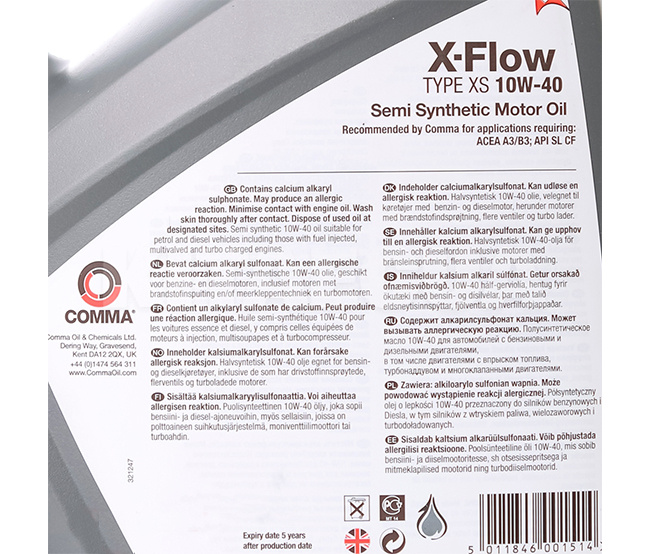 Масло моторное полусинтетическое 5л 10W-40 X-FLOW TYPE XS COMMA (C6596B) - 2
